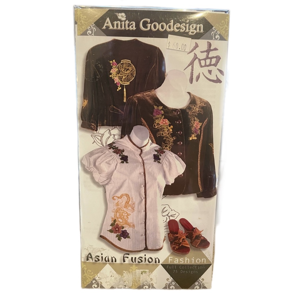 NIP Machine Embroidery Anita Goodesign